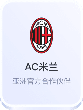 3344111全讯网站