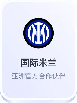3344111全讯网站